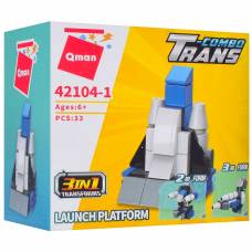 Qman 42104-1 ТРАНСПОРТ ВІЙСЬКОВИЙ (LAUNCH PLANETFORM) 33 дет.