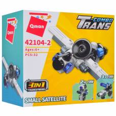 Qman 42104-2 ТРАНСПОРТ ВІЙСЬКОВИЙ (SMALL SATELLITE) 32 дет.