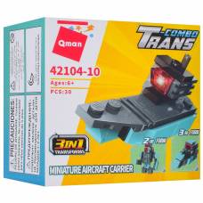 Qman 42104-10 ТРАНСПОРТ ВІЙСЬКОВИЙ (MINIATURE AIRCRAFT CARRIER) 30 дет.