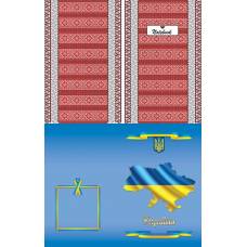 Книга канцелярська Тетрада 48л картонна обкладинка, лін.