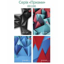 Зошит офісний Скат/СкарбУкра ТП-53 А5 64л ТВЕРДИЙ ЛАК ПРИЗМИ