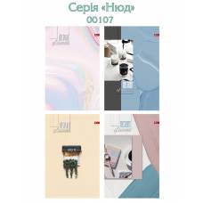 Книга комірна Скат А4 80л НЮД твердий лак, кл.
