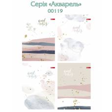 Книга комірна Скат/СкарбУкра А4 80л  АКВАРЕЛЬ твердий лак, кл.