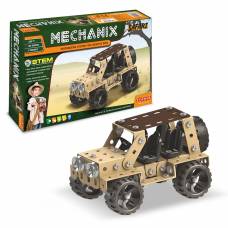 Zephyr металевий MECHANIX Сафарі (155 елм/5 моделей)