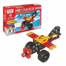 Zephyr металевий MECHANIX Junior (155 елм/14 моделей)