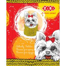 Папка шкільна для праці Зібі ламінована на гумках А4 LOVELY DOG Папка шкільна для праці Зібі ламінована на гумках А4 LOVELY DOG