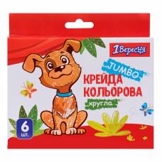 Крейда кольорова 1Вересня для асфальта ZOO LAND (6шт.) Крейда кольорова 1Вересня для асфальта ZOO LAND (6шт.)