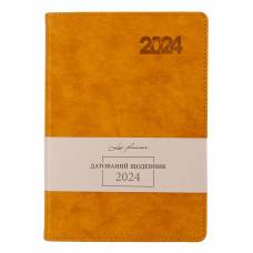 Діловий щоденник датований Leo Planner A5 CASE інтегральний, гірчичний