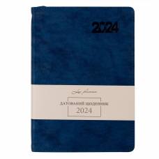 Діловий щоденник датований Leo Planner A5 CASE інтегральний, т.синій