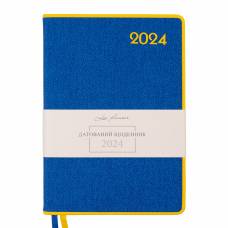 Діловий щоденник датований Leo Planner A5 PATRIOT-2 твердий, жовто-синій