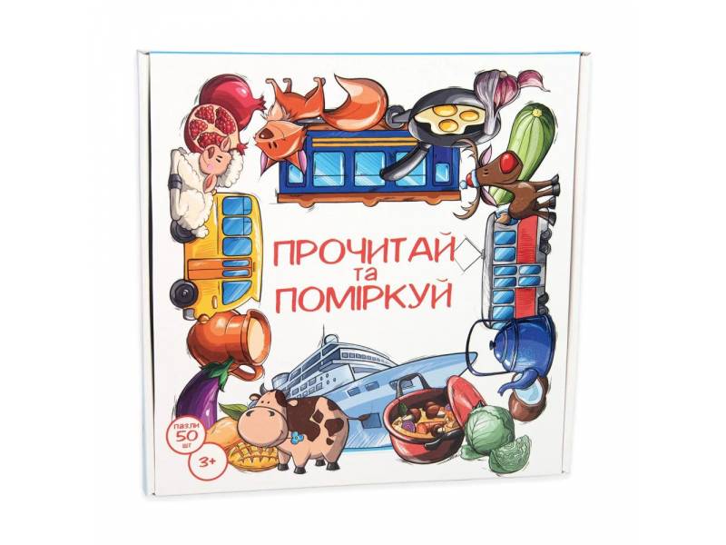 Гра Strateg настільна ПРОЧИТАЙ ТА ПОМІРКУЙ Гра Strateg настільна ПРОЧИТАЙ ТА ПОМІРКУЙ