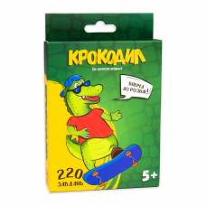 Гра Strateg карткова КРОКОДИЛ