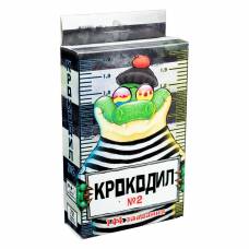 Гра Strateg карткова КРОКОДИЛ №2