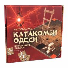 Гра Strateg настільна КАТАКОМБИ ОДЕСИ