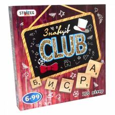 Гра Strateg настільна CLUB ЗНАВЦІВ