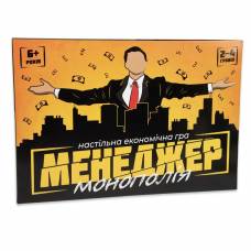 Гра Strateg економічна МЕНЕДЖЕР