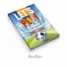словник з англійської мови Найрозумніший B5 матова ламінація, уф-лак ФУТБОЛ словник з англійської мови Найрозумніший B5 матова ламінація, уф-лак ФУТБОЛ