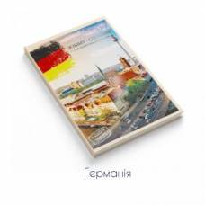 словник з англійської мови Найрозумніший B5 матова ламінація, уф-лак ГЕРМАНІЯ словник з англійської мови Найрозумніший B5 матова ламінація, уф-лак ГЕРМАНІЯ