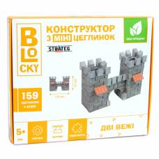 Strateg BLOCKY ДВІ ВЕЖІ будівельний набір з міні-цеглинок