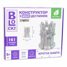 Strateg BLOCKY КРУГЛА БАШТА будівельний набір з міні-цеглинок