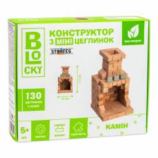 Strateg BLOCKY КАМІН будівельний набір з міні-цеглинок