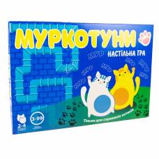 Гра Strateg розважальна МУРКОТУНИ