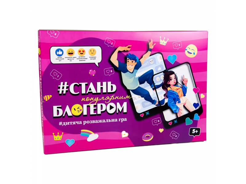 Гра Strateg настільна СТАНЬ ПОПУЛЯРНИМ БЛОГЕРОМ Гра Strateg настільна СТАНЬ ПОПУЛЯРНИМ БЛОГЕРОМ