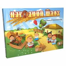 Гра Strateg настільна НАРОДНИЙ ШЛЯХ