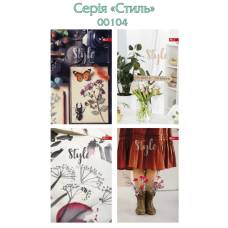 Зошит офісний Скат/СкарбУкра ТП-54 А5 160л ТВЕРДИЙ ЛАК СТИЛЬ