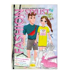 Розвиваюча книга-гра Апельсин вирізалка-малювалка-одягалка FASHION STYLIST : МОДНА ПАРОЧКА