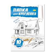 Папка для креслення Апельсин А3, 10л. 160г/м