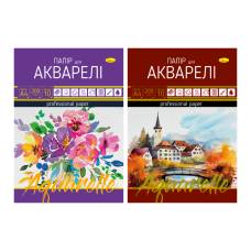 Апельсин А4, 10л. 200г/м
