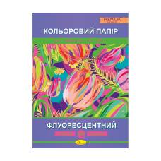 Кольоровий папір Апельсин А4, преміум 14арк ФЛЮОРЕСЦЕНТНИЙ
