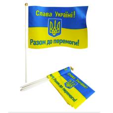 LK прапорець УКРАЇНИ 