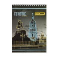 Блокнот спіральний Бюромакс METROPOLIS А5, 48л картонний на спіралі, синій