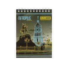 Блокнот спіральний Бюромакс METROPOLIS А6, 48л картонний на спіралі, синій