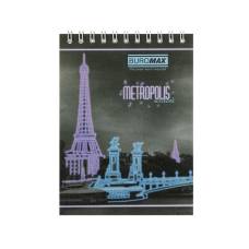 Блокнот спіральний Бюромакс METROPOLIS А6, 48л картонний на спіралі, фіолетовий