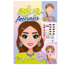 Книга з наліпками Апельсин з наліпками СТУДІЯ КРАСИ : MAKE UP & ACCESORIES