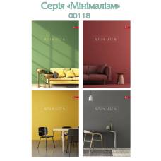 Книга комірна Скат/СкарбУкра А4 80л МІНІМАЛІЗМ твердий лак, кл.