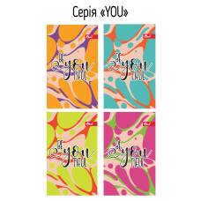 Блокнот Скат ЗК-05-4 картон. обкл. А6, 32л YOU
