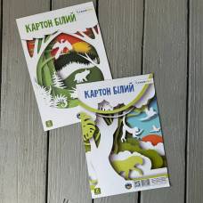 Кольоровий картон .білий Скат/Скарб Укра А4 хромерзац, 6л. (серія JUNGLE)