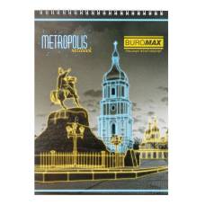 Блокнот спіральний Бюромакс METROPOLIS А4, 48л картонний на спіралі, синій