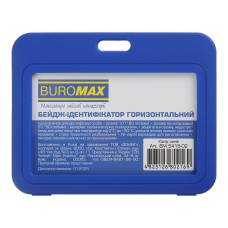 Бедж Buromax PP+PVC (101мм*80мм) горизонтальний Бедж Buromax PP+PVC (101мм*80мм) горизонтальний