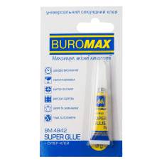 супер Buromax 3гр