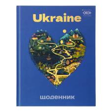 Щоденник шкільний Zibi  A5, тверда обкладинка, інтеграл. мат. ламінація, виб. уф-лак, тисненя фольгою  ЛЮБОВ