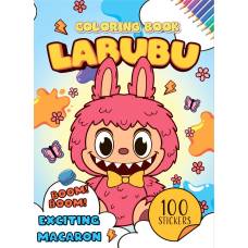 Розмальовка Jumbi А4 ЛАБУБУ 2 MIX + 100 наліпок