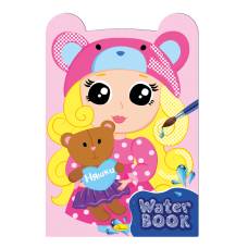 Розмальовка Апельсин водна WATER BOOK - НЯШКИ