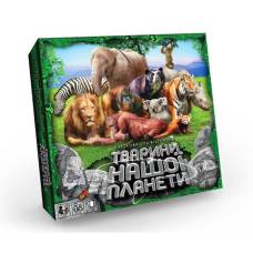 Гра Danko Toys настільна ТВАРИНИ НАШОЇ ПЛАНЕТИ