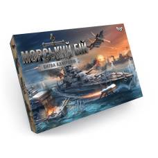 Гра Danko Toys настільна МОРСКИЙ БІЙ. БИТВА АДМІРАЛІВ