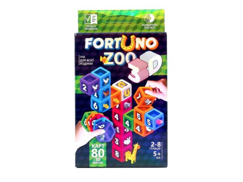 Гра Danko Toys карткова FORTUNO ZOO 3D 80карт Гра Danko Toys карткова FORTUNO ZOO 3D 80карт